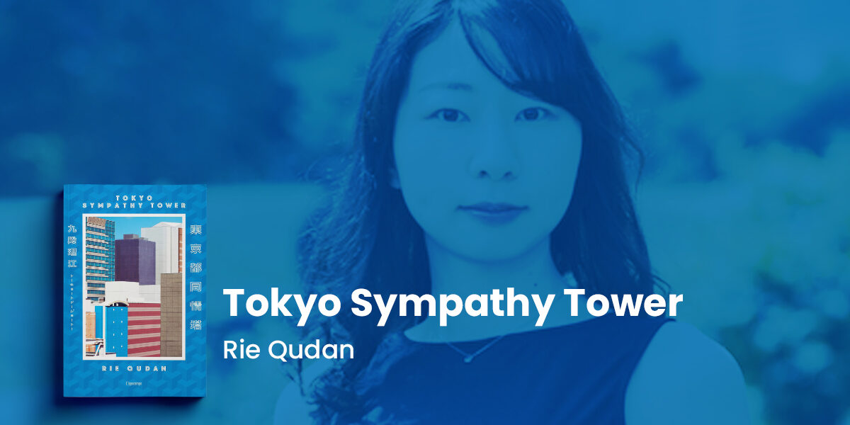 Tokyo Sympathy Tower Rie Qudan FocusCopertina