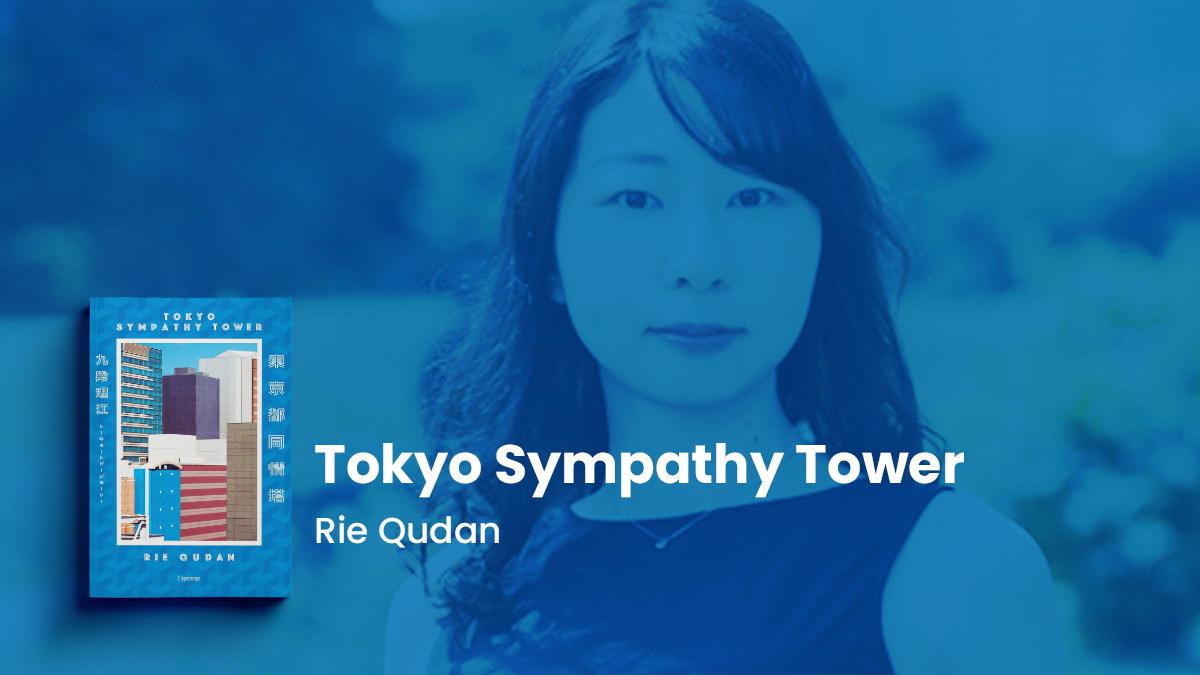 Tokyo Sympathy Tower Rie Qudan FocusCopertina
